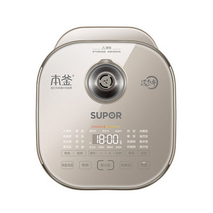 Supor Automatic Rice <b>Cooker</b> 4L Ih Smart Electric <b>Multi</b> <b>Function</b> Cooking Pot For Home Use - Product Image 3