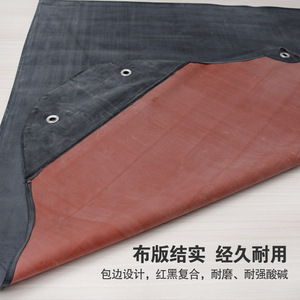 Tablier en caoutchouc épais, imperméable, résistant à l'huile, aux acides et aux alcalis, tablier de travail industriel pour produits de nettoyage - Product Image 4