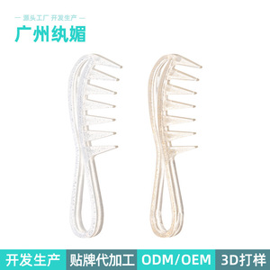 Peine de Dientes Anchos Playboy para Peinado, Grande, Dorado y Plateado Brillante, Clásico, para Adultos - Product Image 5