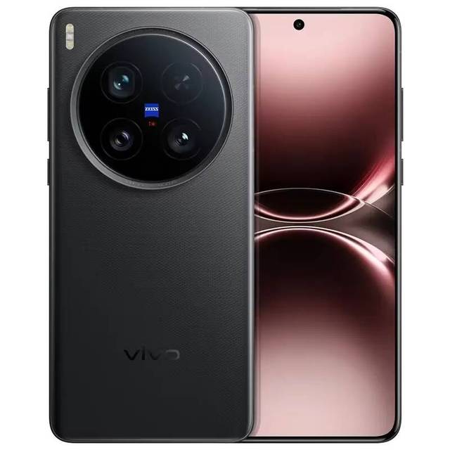 Original VlVO X200 Ultra 5G Smartphone 6.8inch AMOLED 120Hz Display Snapdragon 800 Series Android 15 12MP Camera 100W Spanish