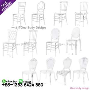 Chaise en acrylique transparente de qualité supérieure pour événements de fête en plein air, banquet, design de chaise en cristal, dossier transparent, chaise en acrylique pour mariage - Product Image 6