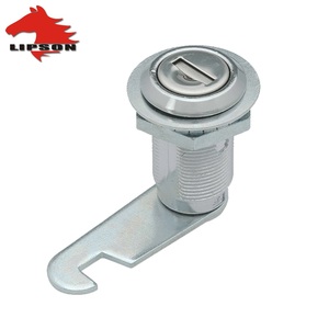 serrure à clé - Product Image 1