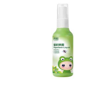 Spray Repelente <span class=keywords><strong>de</strong></span> Mosquitos Profesional para Interiores y Exteriores, Venta Caliente <span class=keywords><strong>de</strong></span> Fábrica, 0 DEET, Seguro y Ecológico - Product Image 1