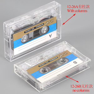 SUNSHING Portable Plastic Single Audio Cassette Tape Case Blank Clear Acrylic Cassette Jewel Case <b>Empty</b> VHS Tape Storage <b>Box</b> - Product Image 4