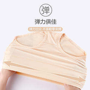 <span class=keywords><strong>Ropa</strong></span> <span class=keywords><strong>Interior</strong></span> Modal Extra Grande de 150 kg para Madres con Sobrepeso, Cintura Alta y Abdomen Firme, <span class=keywords><strong>Ropa</strong></span> <span class=keywords><strong>Interior</strong></span> Triangular de Color Sólido para Mujer - Product Image 4