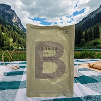 MRE repas facile prêt-à-manger avec du poisson épicé et du tofu