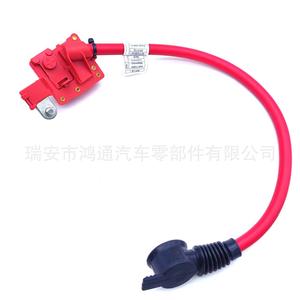 Câble de batterie auto Hutong 61129217036 12V borne positive pour BMW Série 1, pièce de rechange - Product Image 4