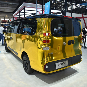 Maxus DANA <span class=keywords><strong>V1</strong></span> Nuevo Autobús Eléctrico de Nueva Energía, Furgoneta Eléctrica para Pasajeros, Autobús de 6 Plazas, Auto Eléctrico en Venta - Product Image 6
