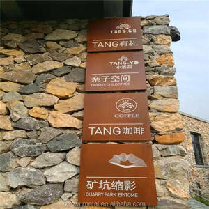 A242 тип 1 A588 класс A606 Тип 4 A709 50 Вт выветривание стальной лист Кортен сталь SPA-H SPA-C ASTM горячекатаная выветривание стали - Product Image 3