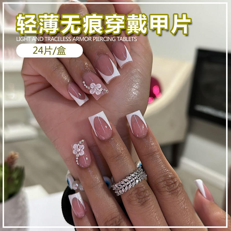 BZ1526ภูมิใจที่กล้าหาญน้ำค้างแข็งและหิมะ