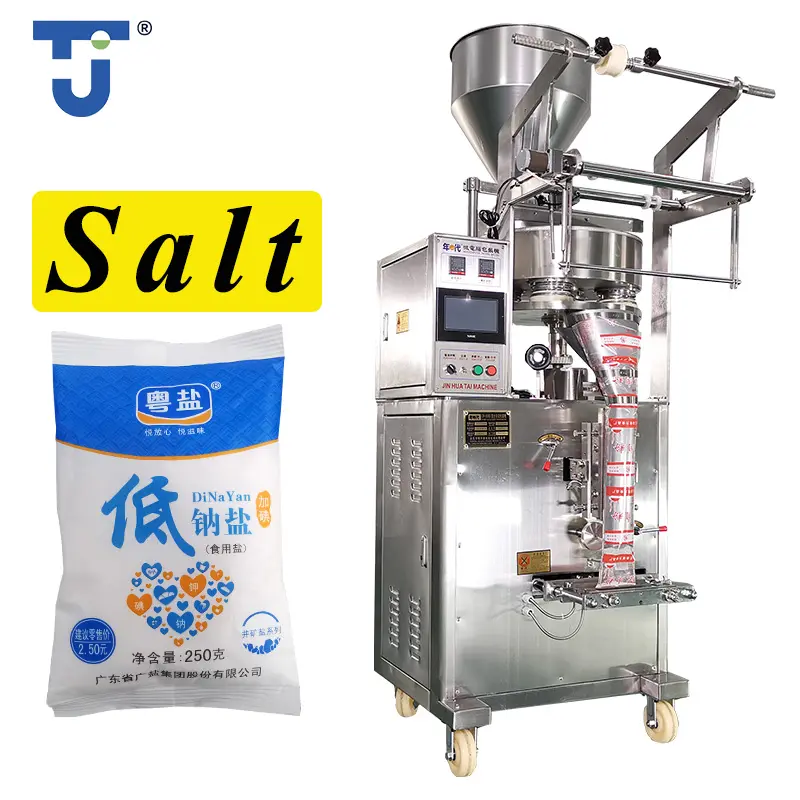 300g Full Automatic Packing Salt Sugar Rice Spice Powder Sachet Food Filling Bagging Multi-Function Packaging Machine