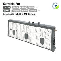 Module de batterie hybride NiMH 7,2 V d'occasion pour Toyota Prius Gen2 Gen3 Lexus GS300H GS450H