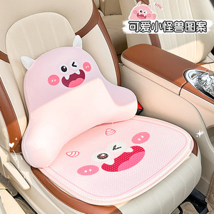 Coussin de siège en soie glacée pour voiture, motif monstre de dessin animé, avec support lombaire et appui-tête, pour toutes les saisons - Product Image 3