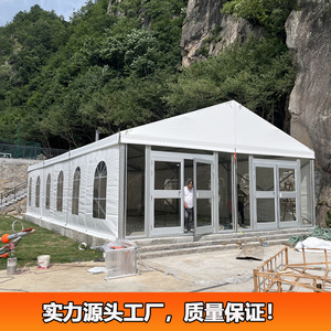 Carpa rectangular de PVC para ferias comerciales, de una sola capa, impermeable, fácil de montar, con estructura de aluminio para uso en exteriores. - Product Image 2