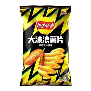 Bán buôn khoai tây chiên Lay's cao cấp, nhiều vị, gói 70g - Product Image 2