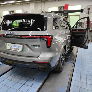 Marchepied électrique automatique de qualité supérieure pour Ford Equator/Ford Equator Sport PHEV Hybride Version 2025 - Product Image 4