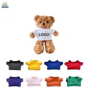 Orsacchiotto di Peluche con Pelliccia Riccioluta <span class=keywords><strong>e</strong></span> Maglietta Multicolore Rimovibile, Giocattolo Imbottito Personalizzato con Logo Stampato, Giocattoli Promozionali OEM all'Ingrosso CE - Product Image 2