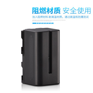 Jeno Tty Np F750 <b>Battery</b> 4400Mah For Led Video Light Monitor <b>Camera</b> Power Supply - Product Image 2