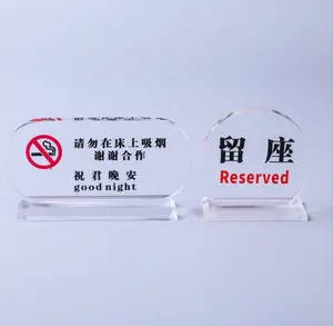 Akrilik Tidak Merokok Tanda dengan Logo
