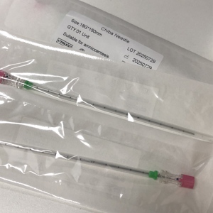 Aiguilles de biopsie Chiba jetables 18G-22G pour aspirations et injections, aiguilles fines pour biopsie percutanée (FNA) vétérinaire - Product Image 4