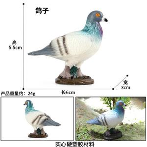 Yxs palomas simuladas Cuco flamencos colibríes Robin martines pescadores urracas pájaro modelos animales - Product Image 3