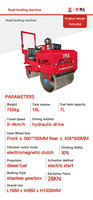 Compacteur vibrant portatif à double roue en acier, structure compacte, pour le compactage de sols et le remblaiement de fosses sur routes étroites