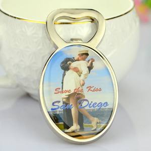 ขายส่งราคาถูก Multi เปล่าโลหะที่กำหนดเองโลโก้ Keyring Key Chain ไวน์ที่เปิดขวดเบียร์พวงกุญแจ - Product Image 6