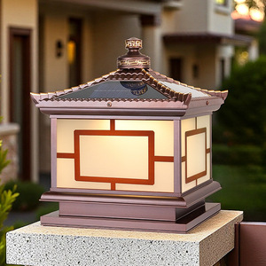 Lampe solaire à pilier Royal Pus, étanche, pour portail extérieur, villa, cour, jardin, luminaire de poteau - Product Image 1