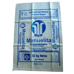 空袋25千克50千克聚丙烯编织包装袋糖聚丙烯层压袋中国食品供应商