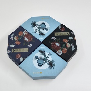Wholesale Eco-Friendly Biodegradable Custom Shape Makeup <b>Paper</b> Box Matt Lamination Rigid Packaging Cosmetic Gift Packing - Product Image 1