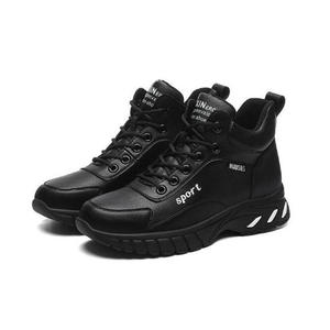 รองเท้าผู้หญิงรุ่นใหม่ประจำปี 2025 สไตล์เกาหลี รองเท้าลำลองอเนกประสงค์ รองเท้ากีฬา กันลื่น พื้นนุ่ม รองเท้าแฟชั่น - Product Image 5