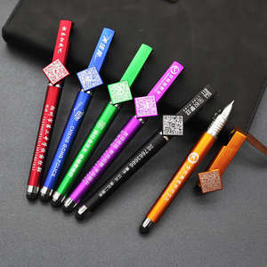 <span class=keywords><strong>ปากกา</strong></span>ลูกลื่น <span class=keywords><strong>Papermate</strong></span> แบบกำหนดเองสำหรับงานพิมพ์โลโก้ด้วยแสง UV <span class=keywords><strong>ปากกา</strong></span>โลหะแบบมีสไตลัสสั่งทำพิเศษพร้อมโลโก้ของคุณเองขายส่ง - Product Image 2