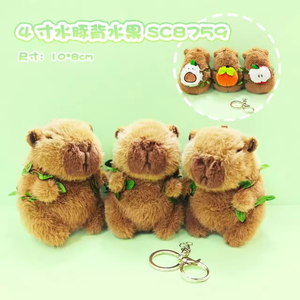 Porte-clés en peluche créatif en forme de cochon d'Inde ou panda, poupée suspendue pour sac, jouet mignon, cadeau - Product Image 4