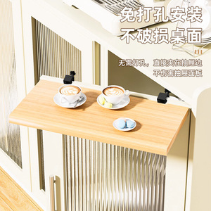 Support d'extension de tiroir pliable en bois, support supérieur pour tiroirs, organisateur de rangement, design moderne et simple - Product Image 1