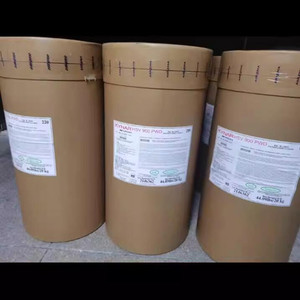 PVDF para HSV900, Fluoruro de Polivinilideno de Alta Pureza, Adhesivo de Alta Viscosidad para Baterías de Litio - Product Image 4