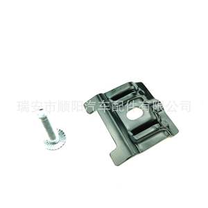 Soporte de Montaje para la Cubierta de la Placa de Presión de la Batería 1J0803219 para Jetta, Lavida, Rapid, Tiguan - Product Image 1