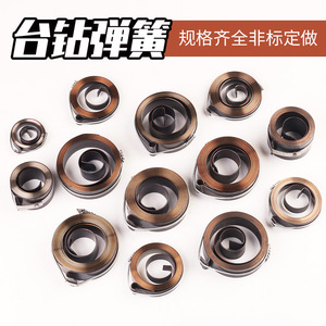 Bench Drill Spring 0.7x12x52mm Spiral Spring For Drill Press And Milling Machine Accessories Standard Parts - Product Image 4