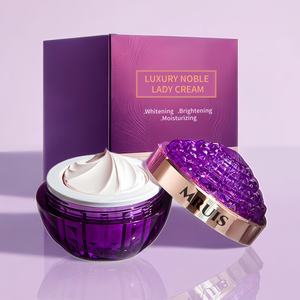 كريم العناية بالوجه لجميع أنواع البشرة مخصص تبييض وترطيب وتفتيح وتفتيح خافي عيوب العزل التمهيدي - Product Image 6