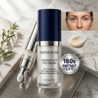 Crème Contour des Yeux Matrice Polymère Fermentée Peptides Raffermissante Lissante Hydratante Soin des Yeux Caféine Minimiseur de Rides Apparence OEM ODM