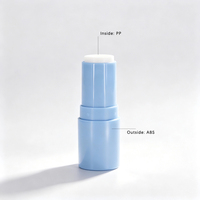 Contenants cosmétiques design 2026, 8g 0.28oz, tube vide en PP pour baume à lèvres et pommade de consoude biodégradable