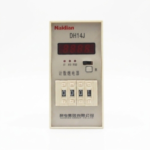 Compteur numérique Naidian DH14J DC/AC 5A 4 chiffres 110V 220V 380V Relais <span class=keywords><strong>de</strong></span> comptage 11 broches - Product Image 1