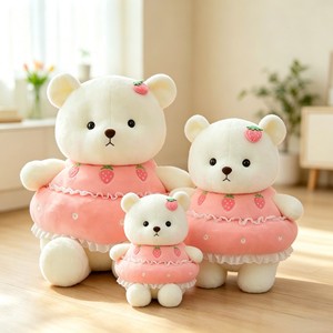 Peluche Orsetto Torta Carino, Bambola Orsetto Torta <span class=keywords><strong>con</strong></span> Vestiti Staccabili, Animale di Peluche di Grandi Dimensioni - Product Image 6