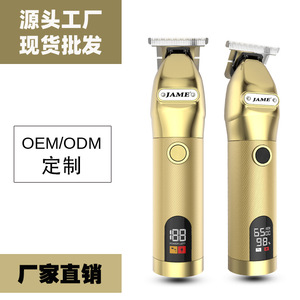 Cortapelos eléctrico Yoshimi, batería de 1500Mh, hoja de acero inoxidable, herramienta profesional para cortar el cabello para peluqueros - Product Image 5