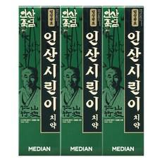 Sconto medianfosfato di bambù sale-Rin cura dentifricio menta a base di erbe dentifricio per la casa Hotel Anti-cavità per i denti sensibili - Product Image 1