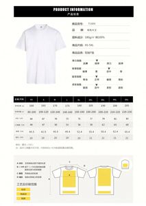 Design Unisex <b>T</b>-Shirt Cotton Silk Screen Embroidery Custom LOGO Label Printing Pop Advertise for Outdoor Activities Formal - Product Image 6