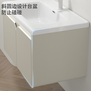 Meuble de salle de bain en acier inoxydable titane italien avec vasque en céramique couleur café au lait résistant à l'humidité - Product Image 1
