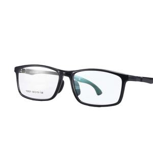 Monturas de Gafas Deportivas TR90 5031 5415-138, Diseño Cuadrilateral Ligero y Ajustable para Uso Activo - Product Image 2