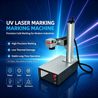 Machine de marquage laser à lumière froide UV Huike 355 nm, adaptée à la gravure fine sur des gobelets en verre transparent, des flacons cosmétiques en verre