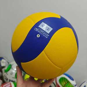 Ballon de volley-ball de compétition en cuir PU Soft Touch, taille officielle 5, pour entraînements et matchs en club, modèles V300W V200W - Product Image 5