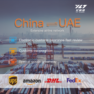 Китай DDP доставка в Оман море/YLT от двери до двери LCL + Экспресс экспедитор со страховкой FBA логистика - Product Image 3